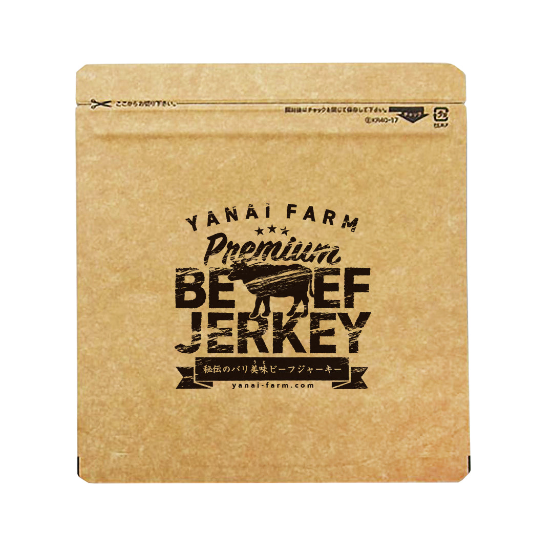 秘伝のバリ美味 ビーフジャーキー
