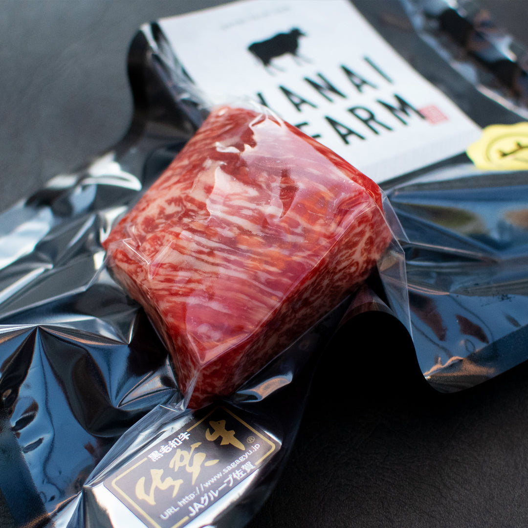 《佐賀牛》希少部位クリ ブロック肉 300g