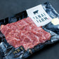 《佐賀牛》ロース 焼肉用カット肉 200g