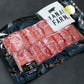 《佐賀牛》モモ 焼肉用カット肉 200g